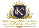 KAN SIRI GOAL